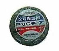 日東シンコー　2号　保護用　PVCテープ